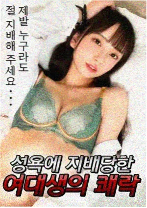山海旧邮局满天星在线观看电视剧